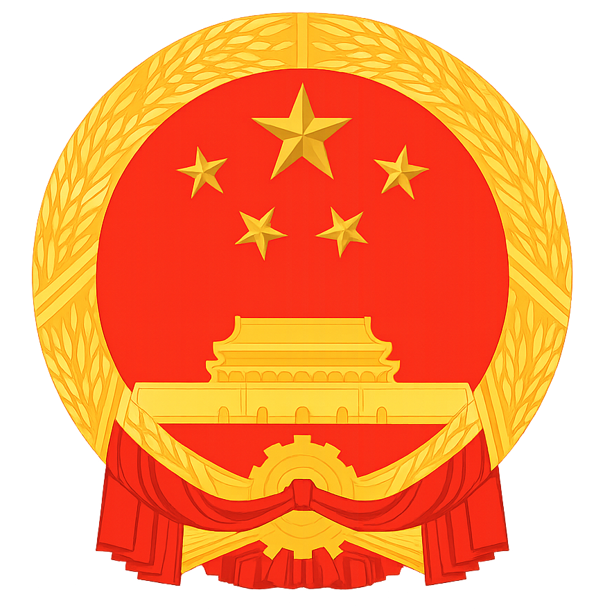 CAMLMAC Logo