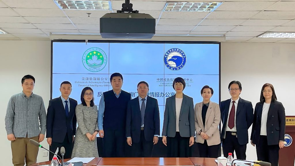 Meeting with partners in Shanghai